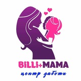 billi_mama | Unsorted