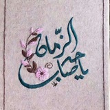 yamahdi313alzaman | Неотсортированное