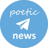 poetic_news