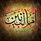 rahem_hanee | Unsorted