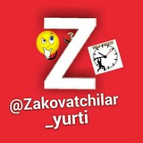 zakovatchilar_yurti | Неотсортированное