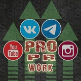 proprwork | Unsorted