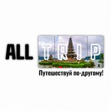 alltrip_travel | Unsorted