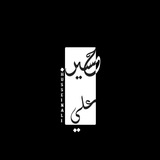 hussenali2019 | Unsorted