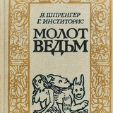 molotov_akzs | Unsorted