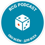 rcgpod | Unsorted