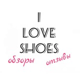 iloveshoes_otzivi | Unsorted