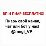 megi_vp | Adults only