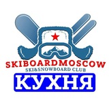 skiboardkitchen | Unsorted