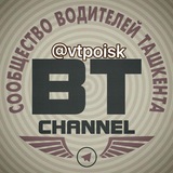 vtpoisk | Unsorted
