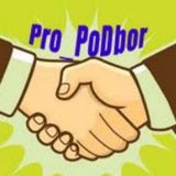 propodbo | Unsorted