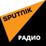 radio_sputnik | News and Media