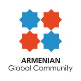 armeniangc | Unsorted