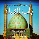 yasersivandi | Unsorted