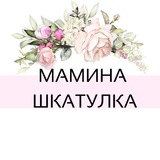 mamishkatulka | Unsorted