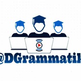 dgrammatik | Unsorted