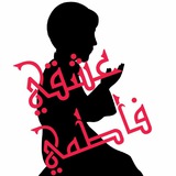 heyfatima | Неотсортированное