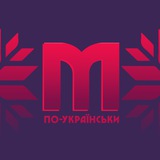 ukrainian_marketing | Unsorted