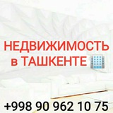 realproperty_tashkent | Unsorted