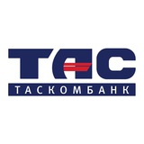 ТАСКОМБАНК