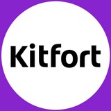 kitforttelegram | Неотсортированное