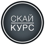 skay_kurs | Unsorted