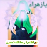 mahde_alzaman | Unsorted