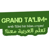 grandtalim_arabic | Unsorted