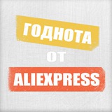 godno_ali | Unsorted