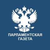 parlament_novosti | Неотсортированное