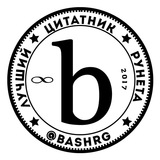 bashchan