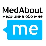 MedAboutMe_ЗОЖ