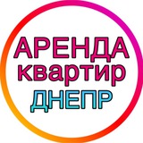 dnepr_arenda | Unsorted