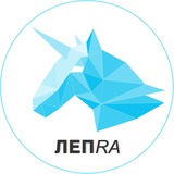 Лепра