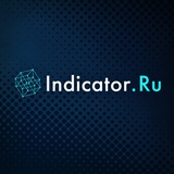 Indicator.Ru