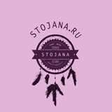 Stojana Creative