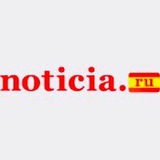 noticiaru | Unsorted
