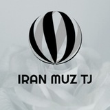 iran_muz_tj | Unsorted