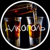 alkosergio | Unsorted