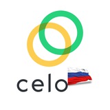 celo_russia | Unsorted