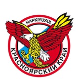 Хапки Юсуль, Хапкидо, Hapkido, HapkiYusul