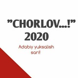 chorlov_2020 | Unsorted