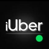 iuber | Unsorted