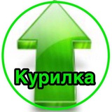 MOON BOT ® крипто Курилка