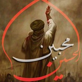 lover_of_hussein | Unsorted