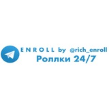 rich_enroll | Unsorted