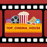 top_cinema_house | Unsorted