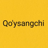 Qo'ysangchi