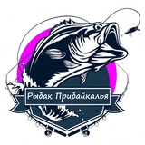 rybak_baikal | Неотсортированное