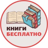 duosoft_books | Неотсортированное